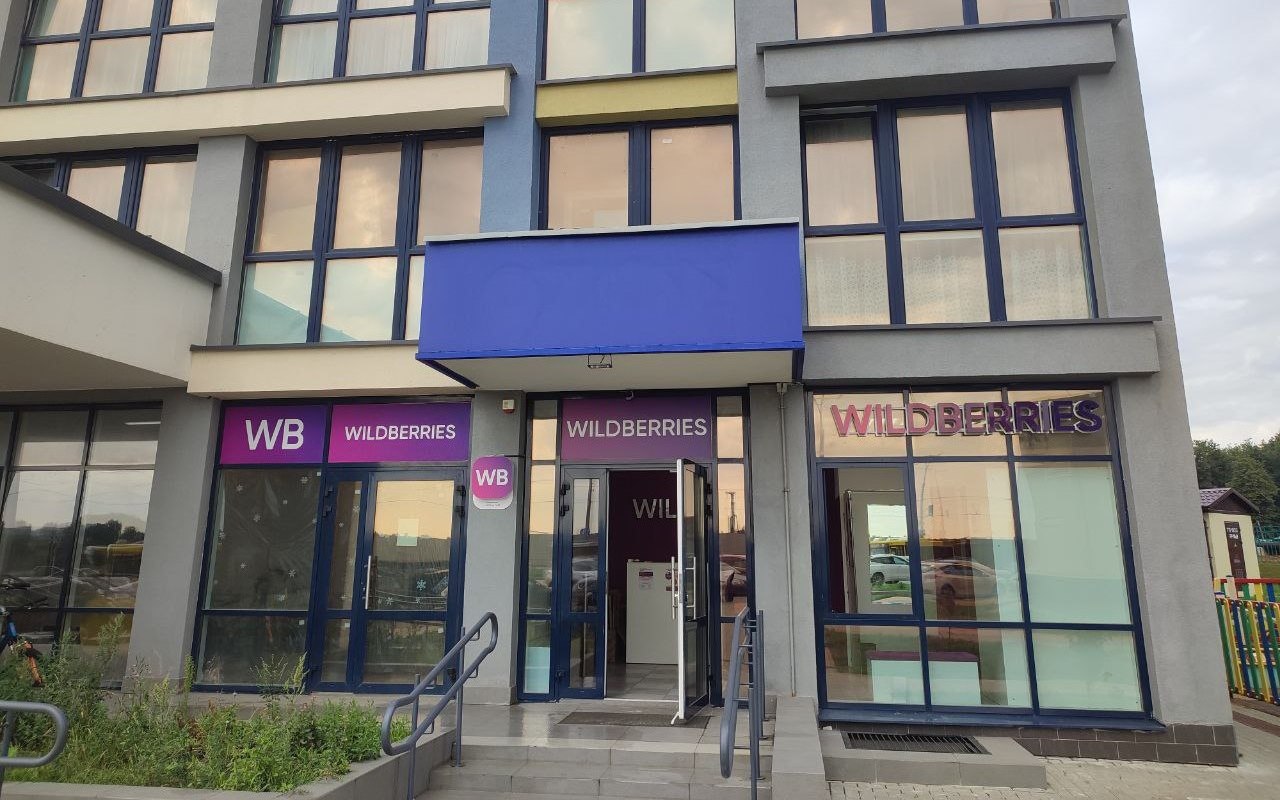 Wildberries подал иск к&nbsp;компании Бакальчука на&nbsp;$500&nbsp;млн. Что на&nbsp;этот раз