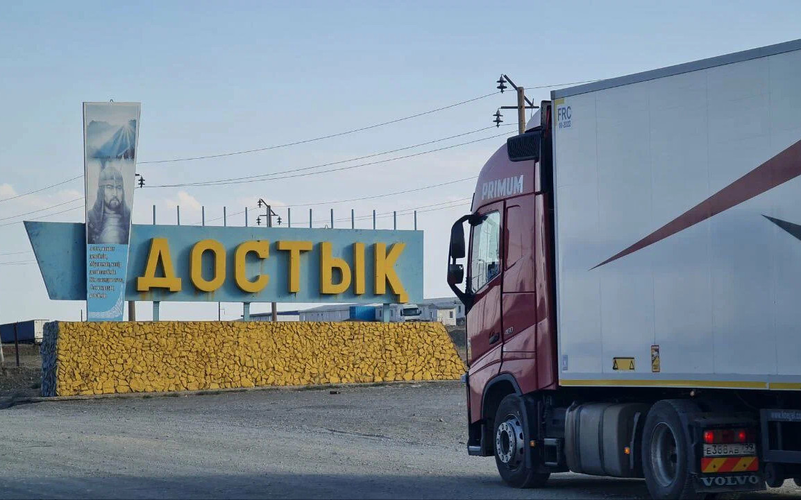 Под особым контролем одежда и&nbsp;электроника. Какие товары импортерам сложно везти через Казахстан