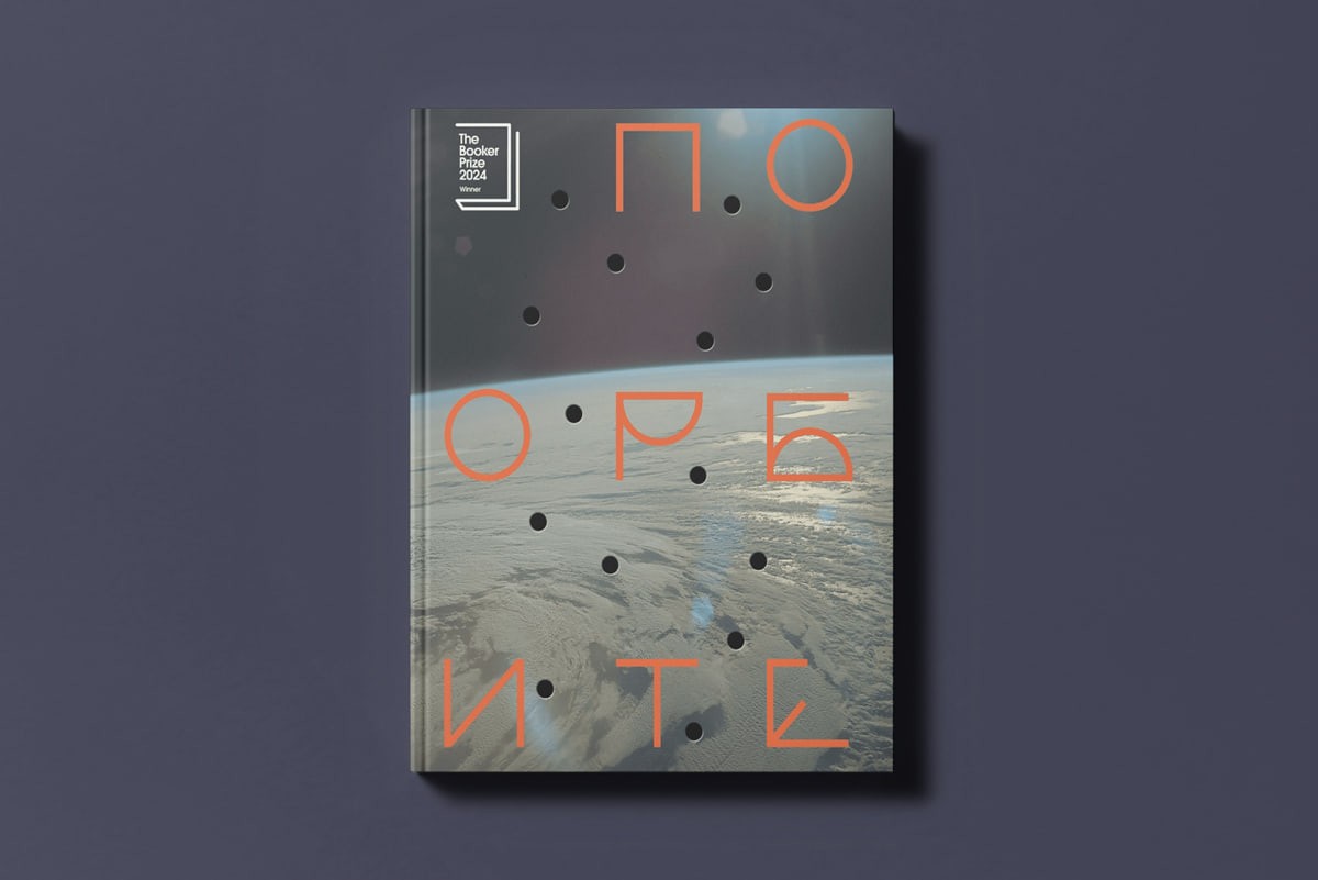 Слово в&nbsp;пути: пять книг, которые стоит взять в&nbsp;дорогу этим летом