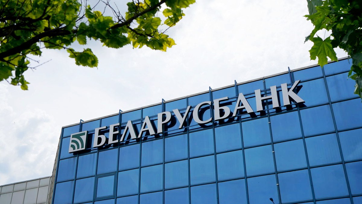 У Беларусбанка новые ограничения по картам. Составили инструкцию для владельцев «пластика»