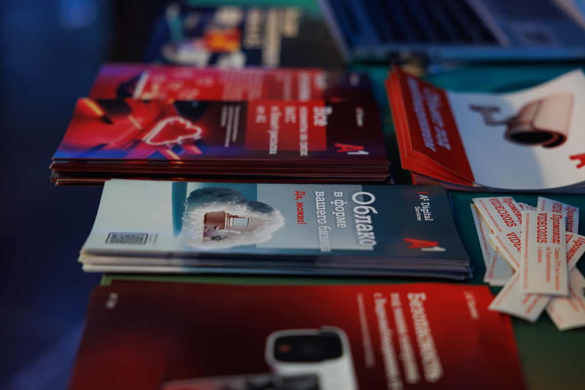 От оператора связи к цифровой платформе: что сегодня представляет собой A1