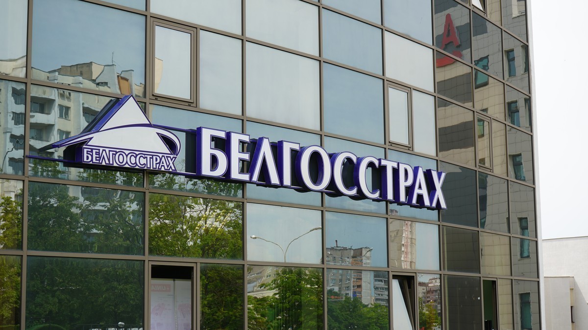 МАРТ включил в реестр доминантов крупные страховые компании 