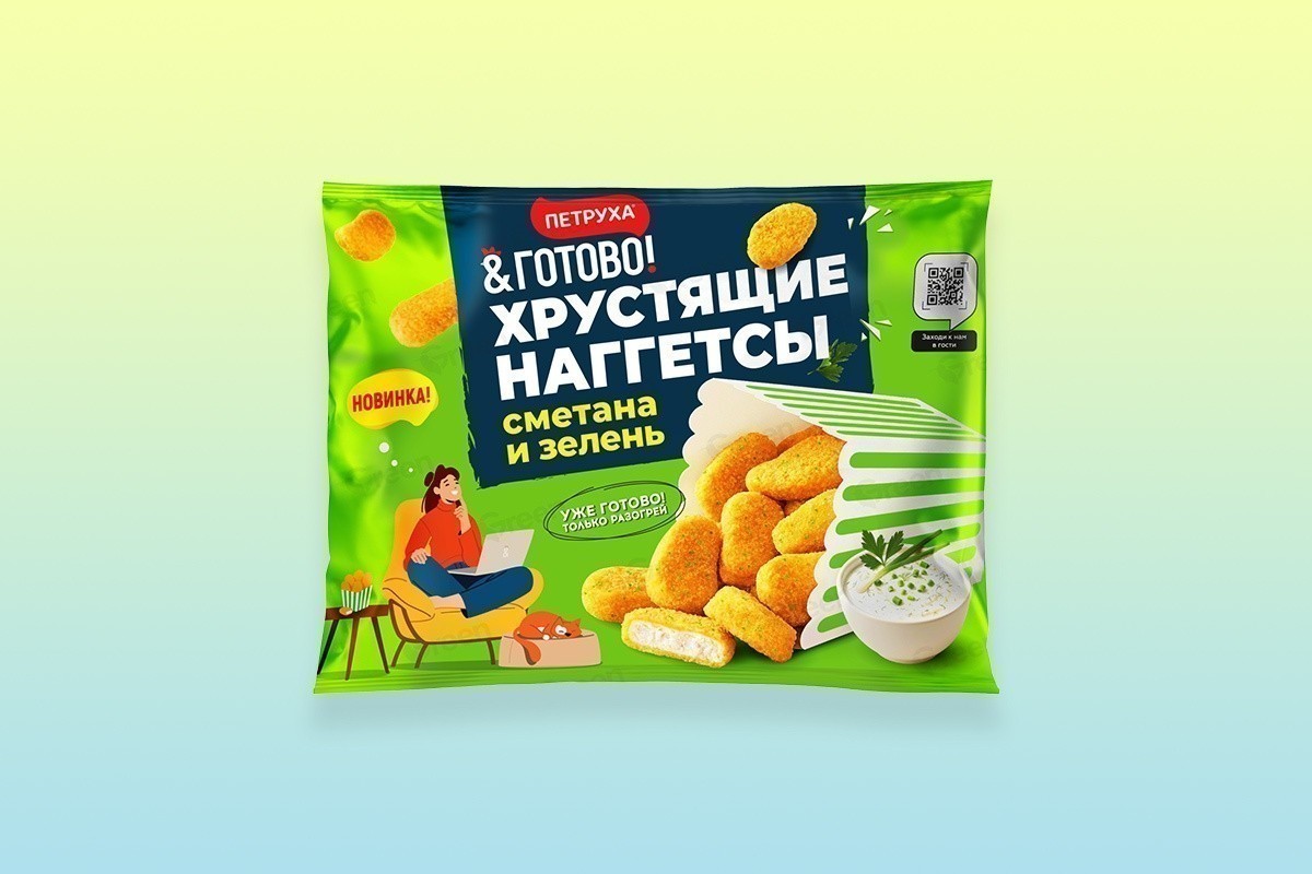 Розовый майонез и&nbsp;«Аленка» как Kinder. С&nbsp;какими новинками белорусские бренды начали 2026 год