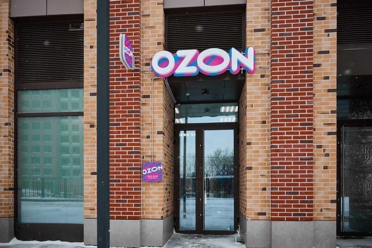 Нестандартные ниши: 7&nbsp;идей для прибыльного бизнеса на&nbsp;Ozon