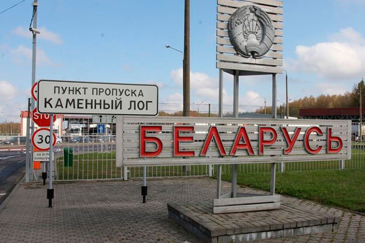 Белорусские пограничники опровергли версию Литвы о закрытии границы