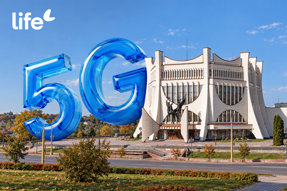5G появилась в Гродно — сеть Life продолжает расширяться