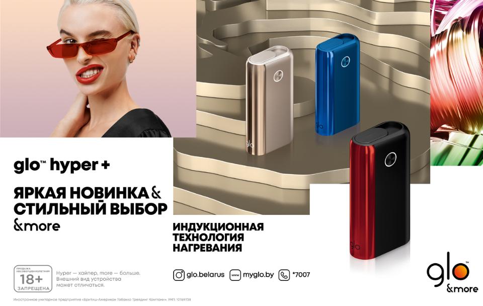Исследования: количество токсинов в организме курильщика можно снизить Исследования: количество токсинов в организме курильщика можно снизить