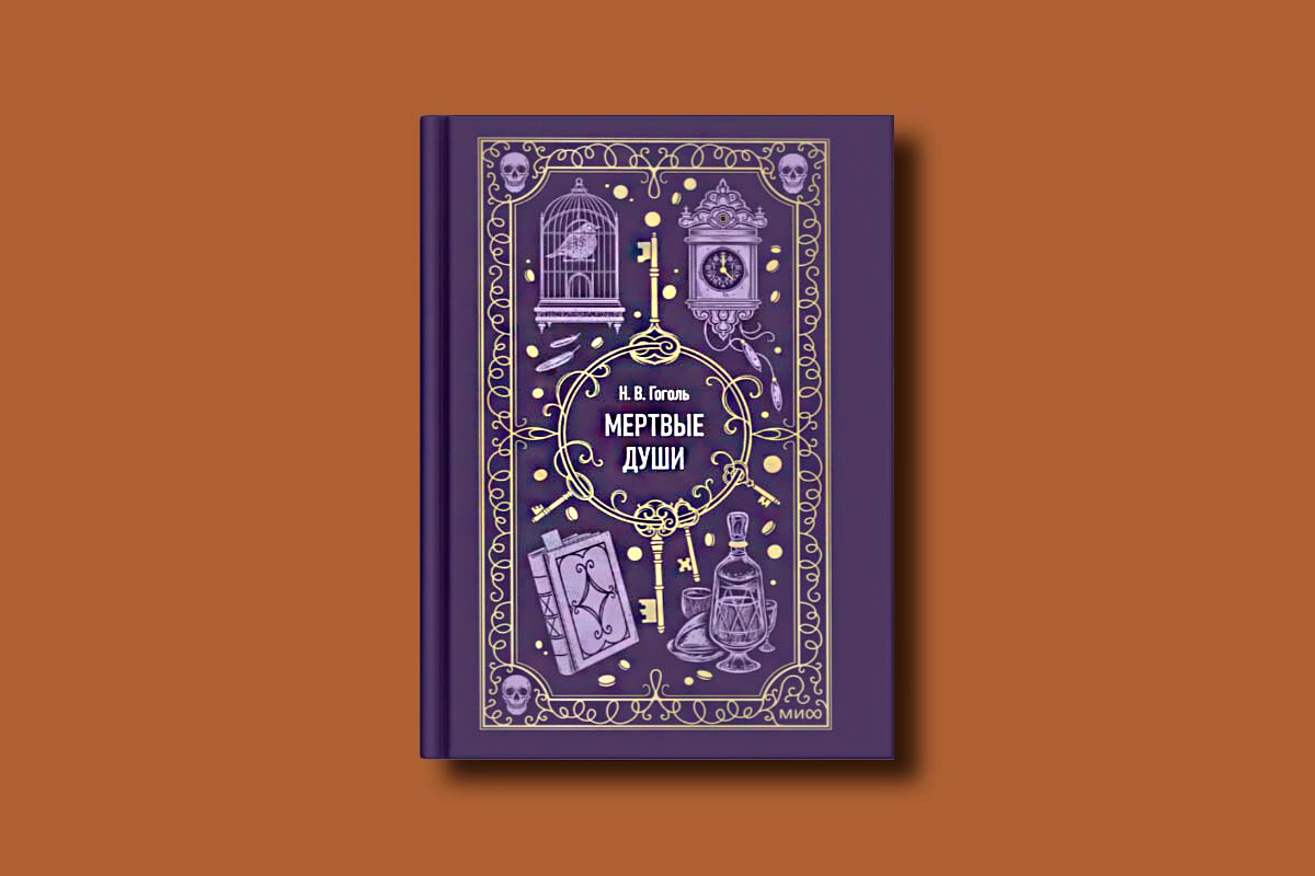 «Хороший договор начинается с&nbsp;понимания людей». Книжная полка директора юрфирмы Arzinger