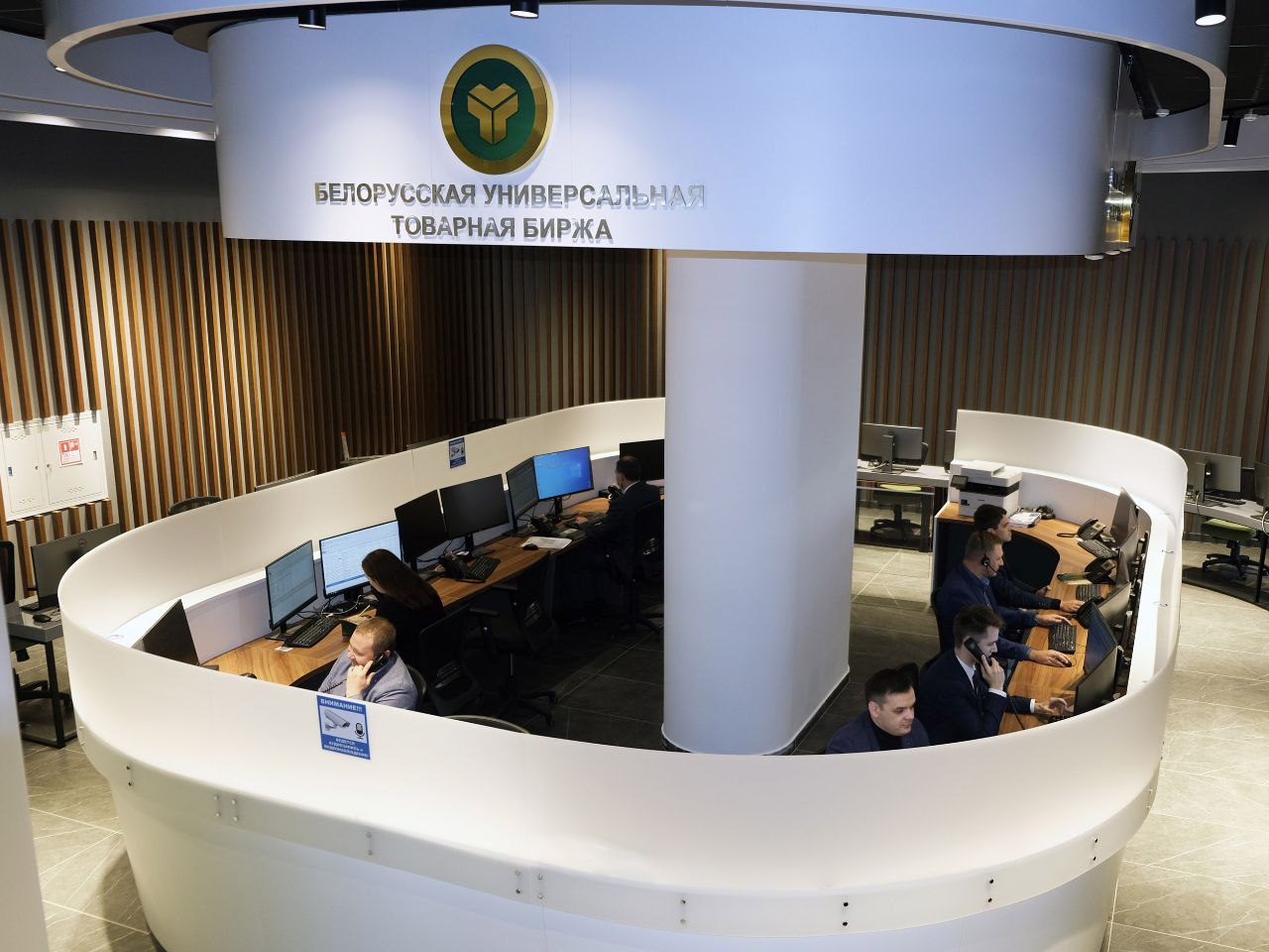 В августе на БУТБ пришло рекордное число компаний. Узнали, из каких стран