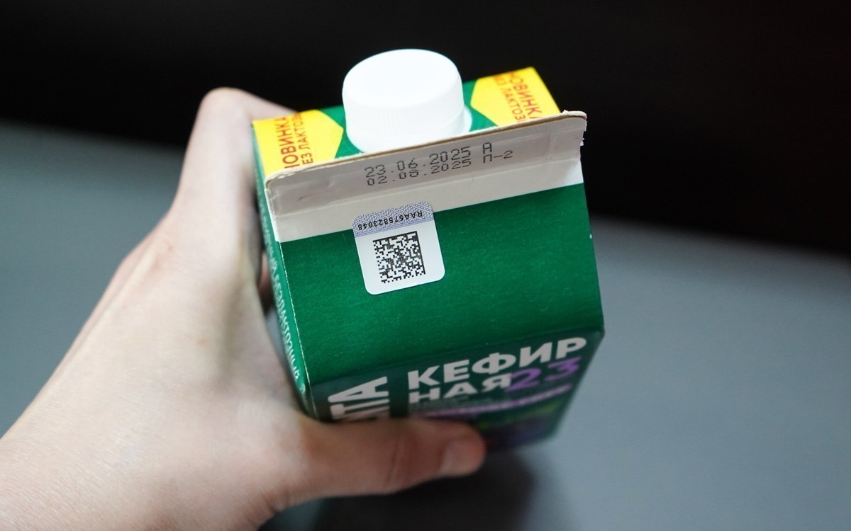 В Беларуси передвинули введение обязанности по считыванию кода маркировки при продаже товаров