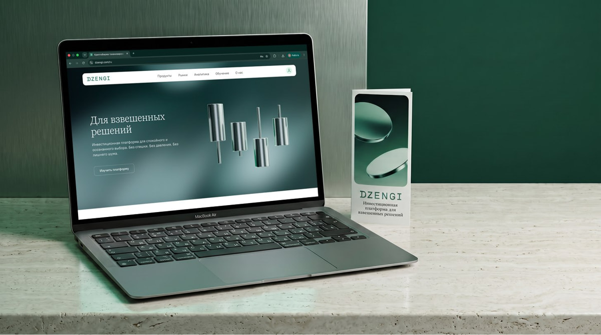 Белорусской криптоплатформе Dzengi — восемь лет 