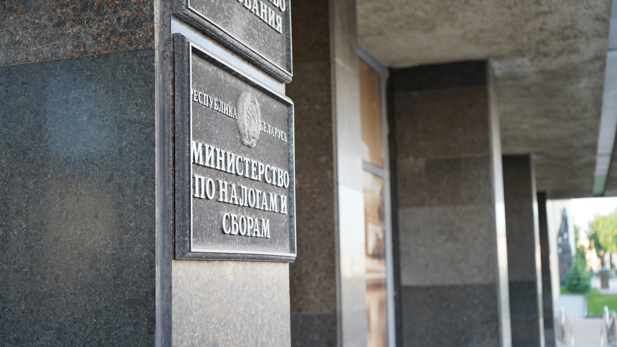 Почему налоговая лишает возврата НДС белорусские компании, работающие на рынок РФ