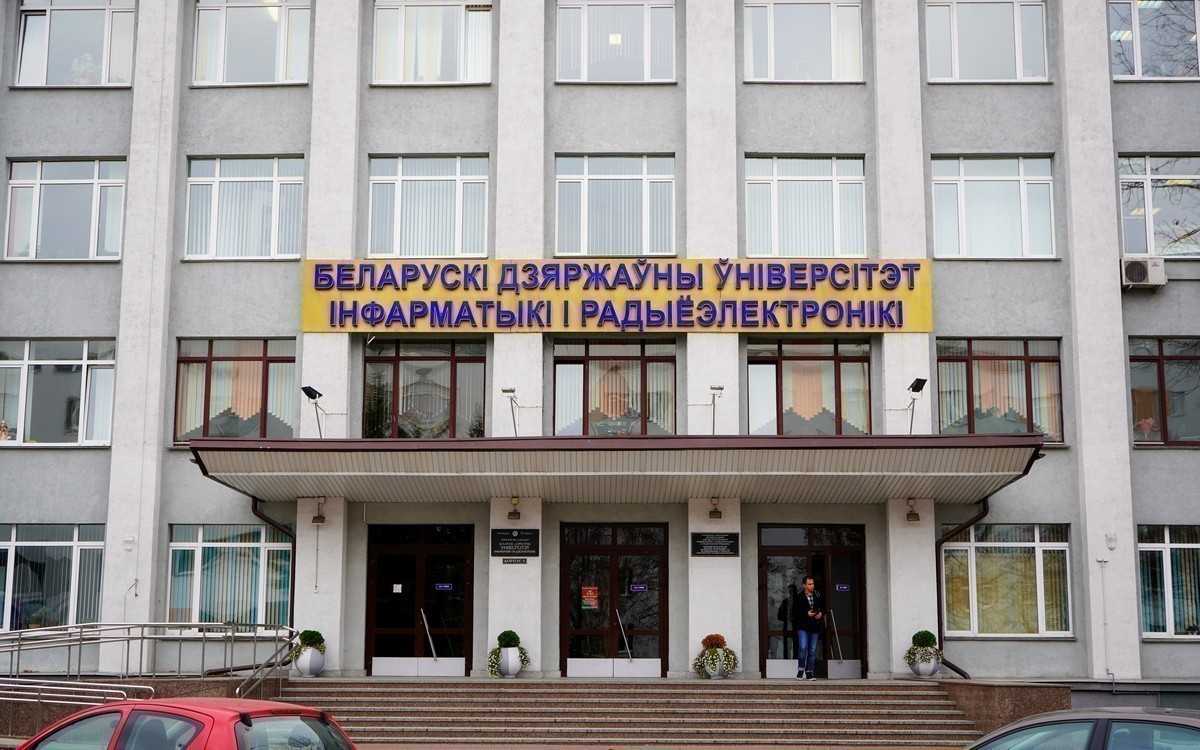 В вузах Беларуси назвали специальности с самыми высокими проходными баллами