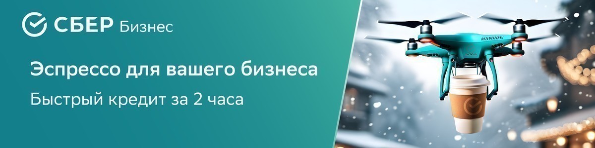 «На клубнике в шоколаде заработали на свадьбу, машину и свое кафе». История бизнеса, которому не помешала учеба «На клубнике в шоколаде заработали на свадьбу, машину и свое кафе». История бизнеса, которому не помешала учеба