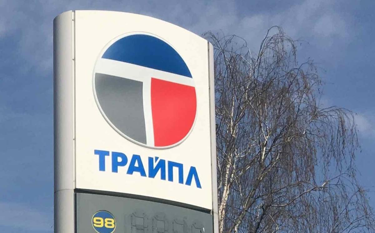 Суд отказал «Трайплу» в споре с Аксентьевым 