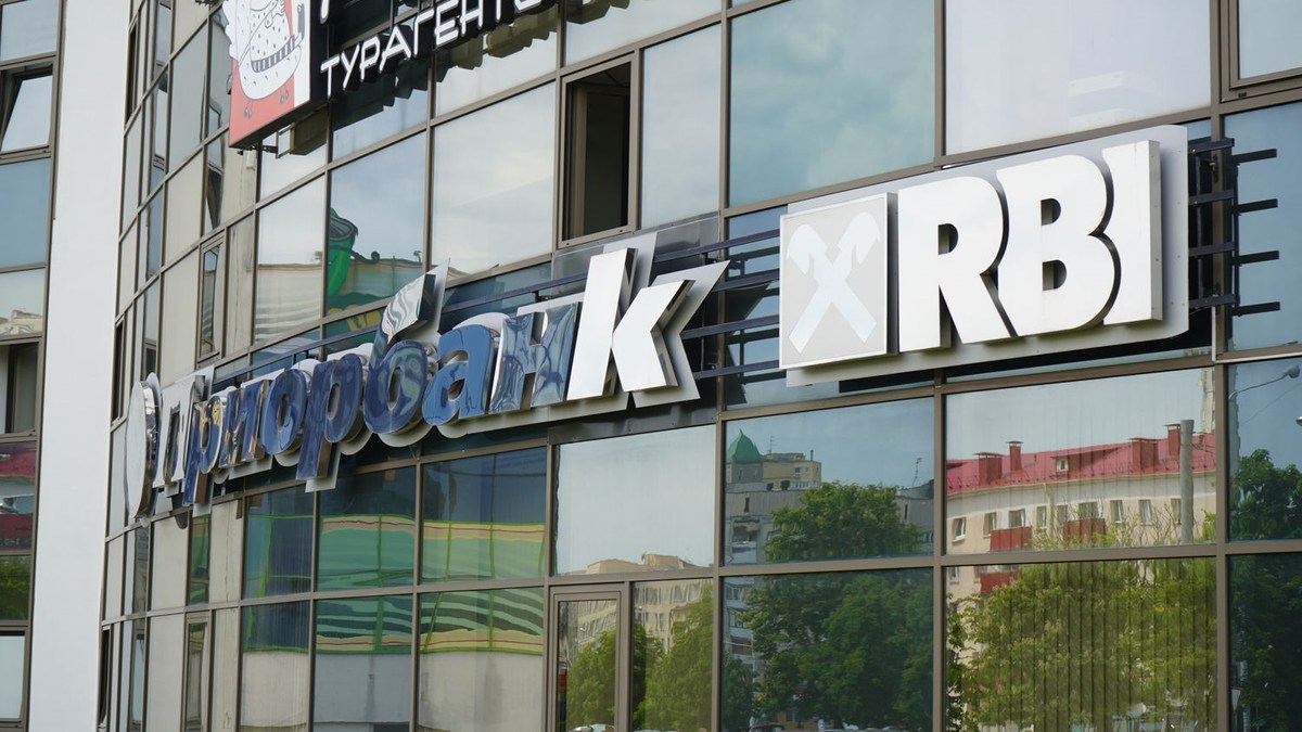 Банкоматы Приорбанка могут работать с перебоями до 15 декабря