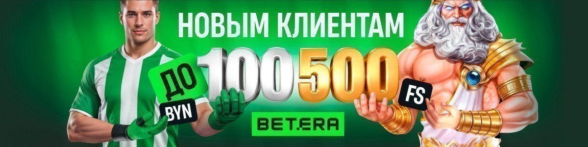 Миллиард куриных крылышек и Майкл Джексон: почему Супербоул смотрят даже те, кто не разбирается Миллиард куриных крылышек и Майкл Джексон: почему Супербоул смотрят даже те, кто не разбирается
