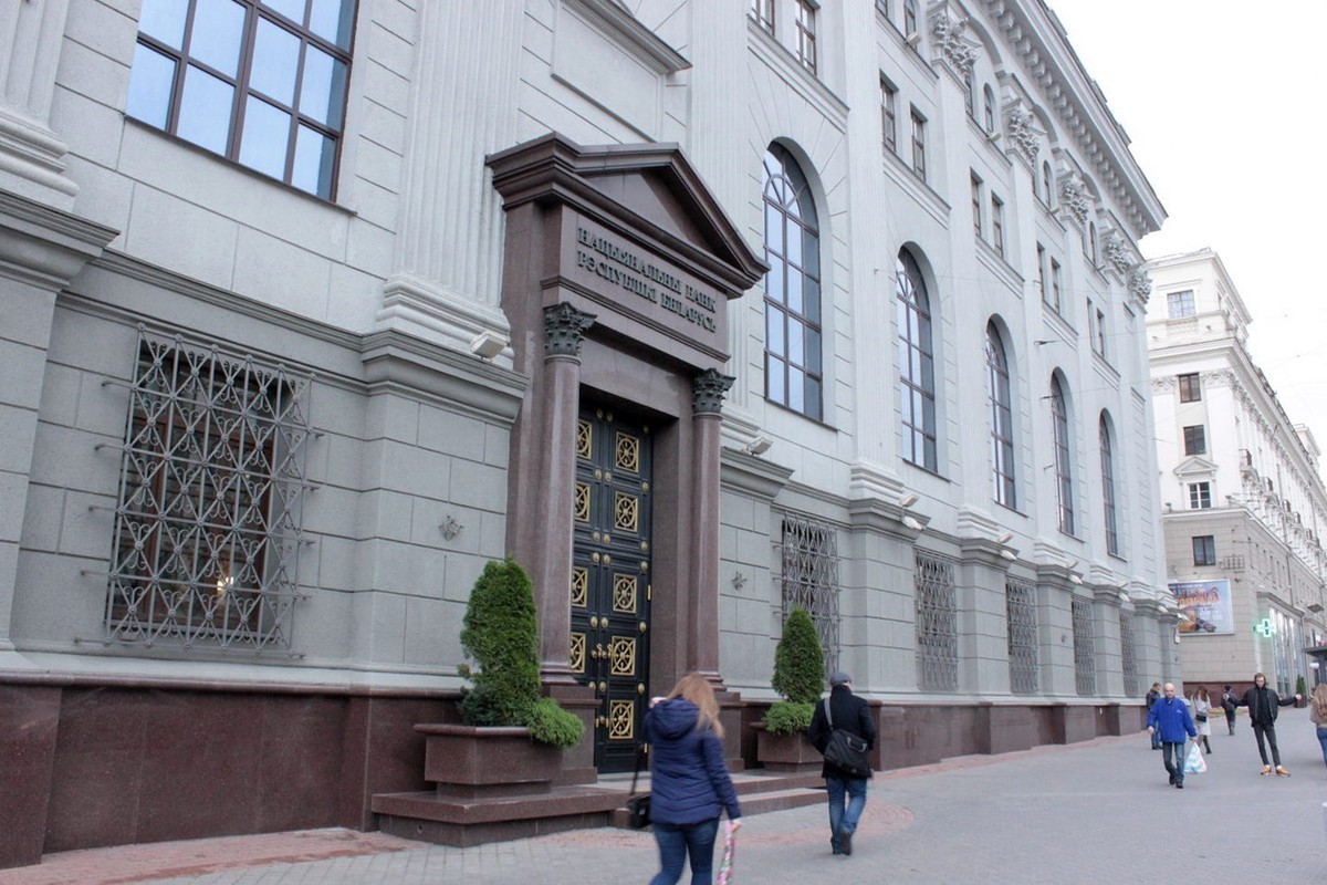 В Беларуси утвердили стандарт безопасности данных для банков
