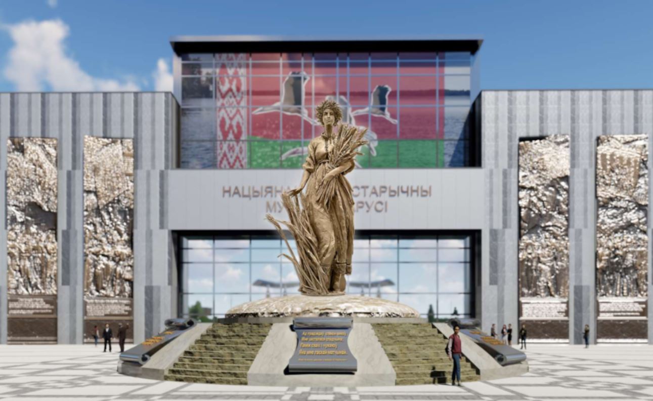 Когда в&nbsp;Минске начнут строить новый Национальный исторический музей