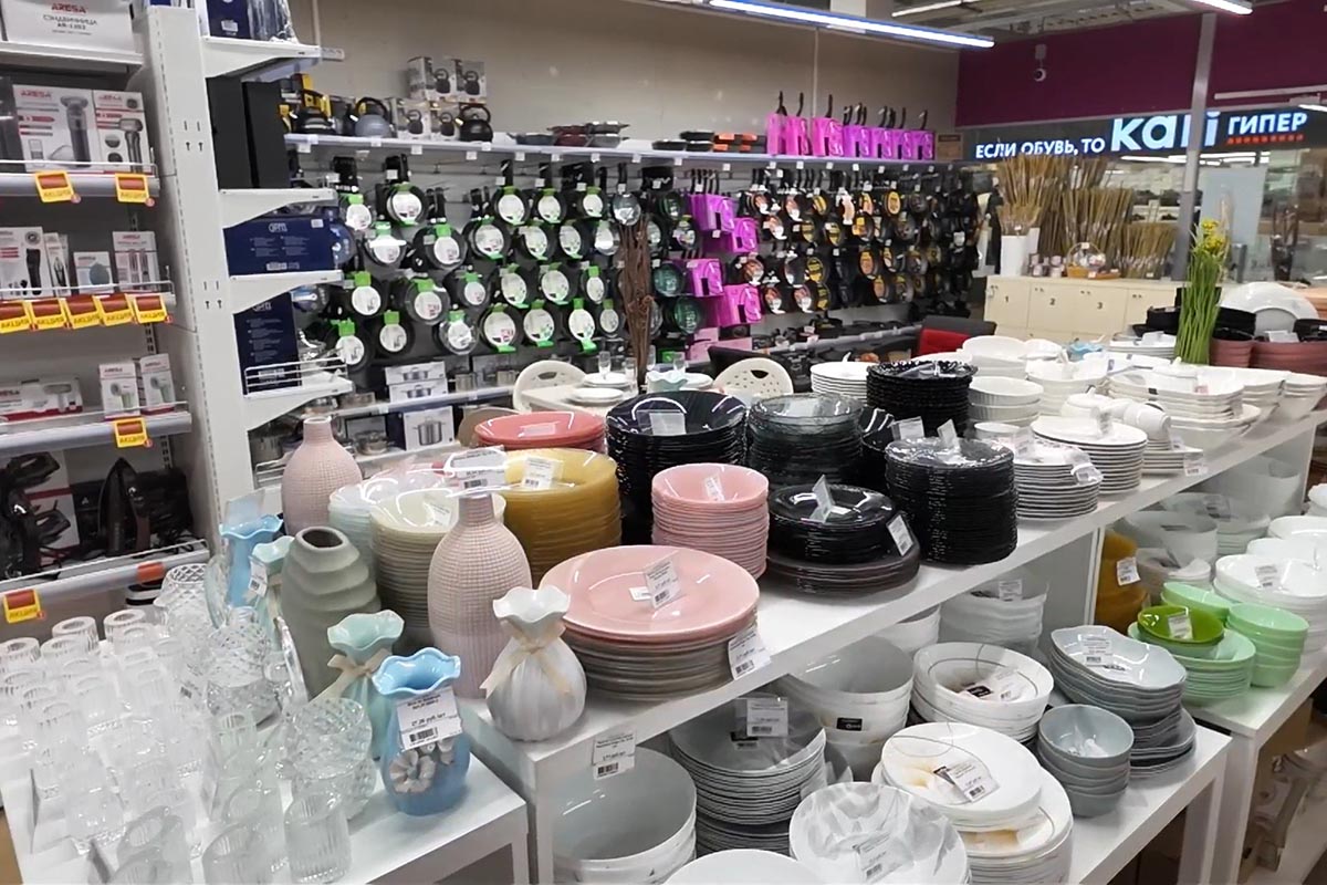 На месте флагманского магазина ушедшей с рынка сети VDOM откроется «Красавита»