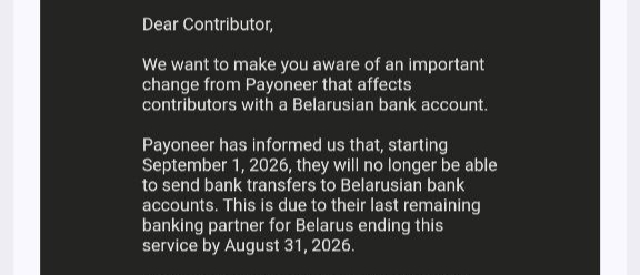 Payoneer полностью отключит банковские переводы в Беларусь. Узнали, когда