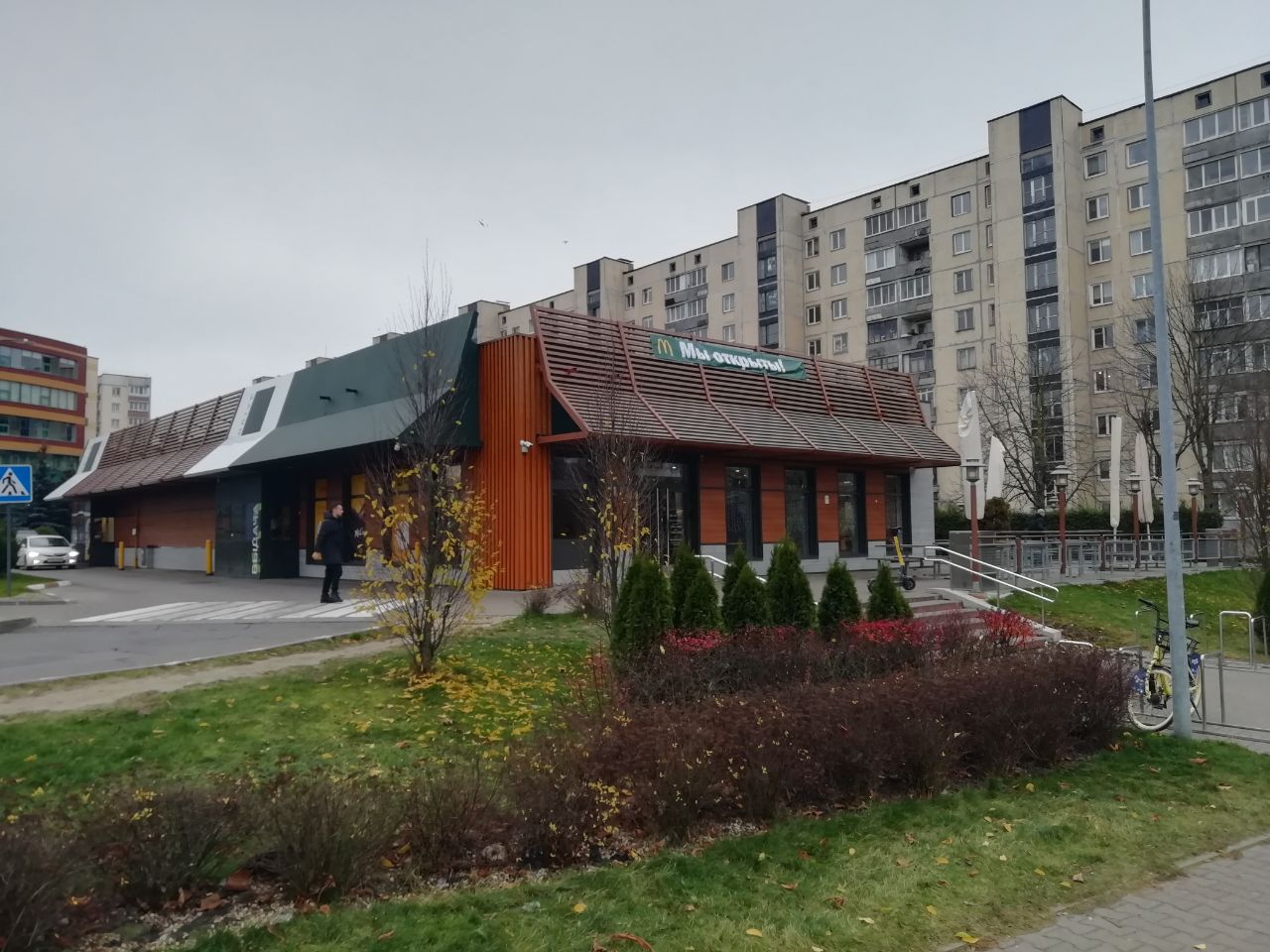 McDonald's продолжает работать в Беларуси