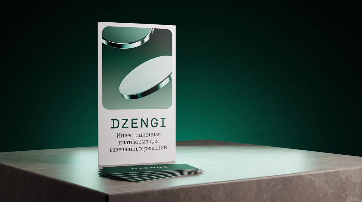 Белорусской криптоплатформе Dzengi — восемь лет 