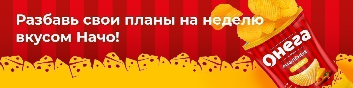 Средневековый театр, Моцарт и выставка винтажных авто: афиша с 25 по 31 августа Средневековый театр, Моцарт и выставка винтажных авто: афиша с 25 по 31 августа