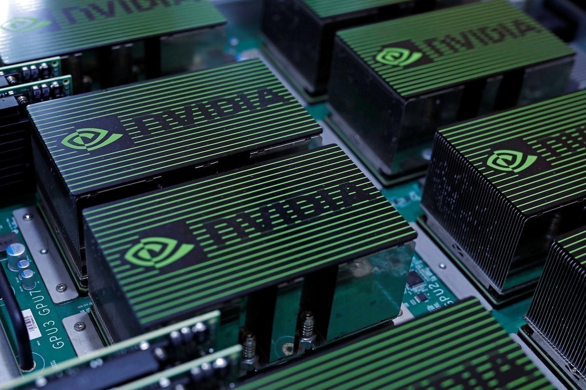 Nvidia продала свою долю в компании Arm