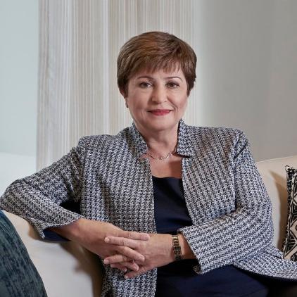 Кристалина Георгиева