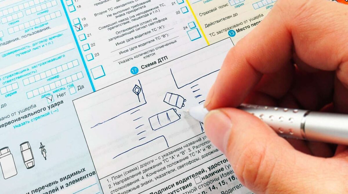 В «Белгосстрахе» рассказали, когда в Беларуси заработает цифровой европротокол