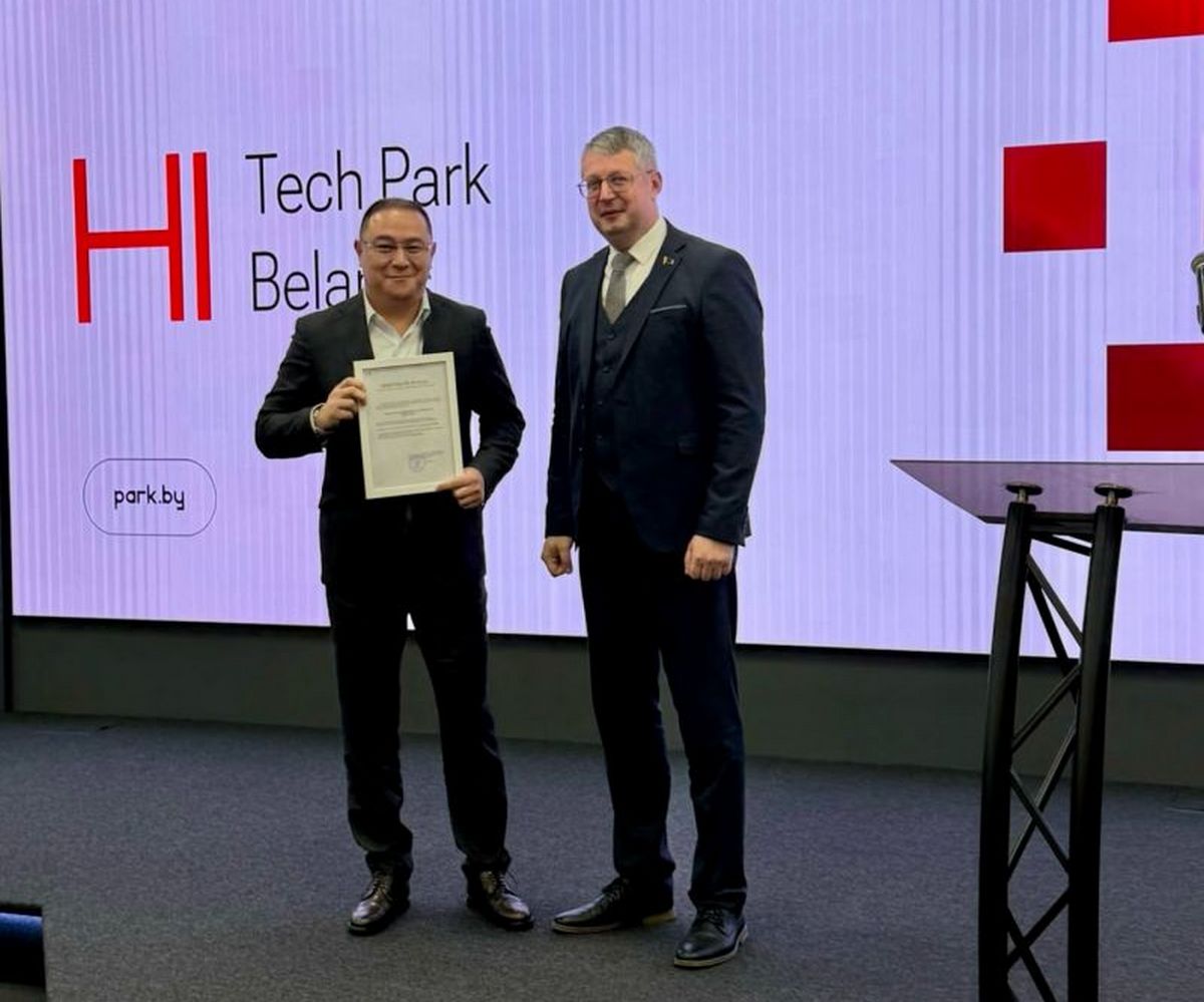 Компания владельца «Нео Банка» стала резидентом ПВТ