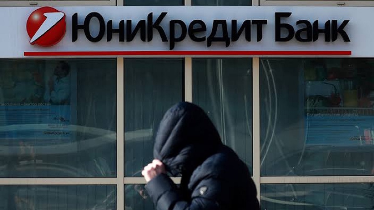UniCredit разрешили продать часть российских активов