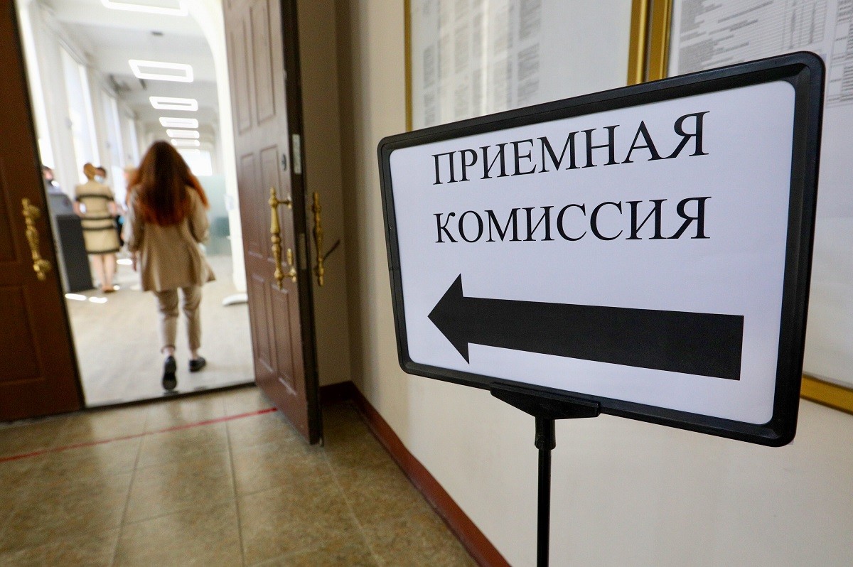 В вузах завершился прием документов. На какие специальности самый большой конкурс