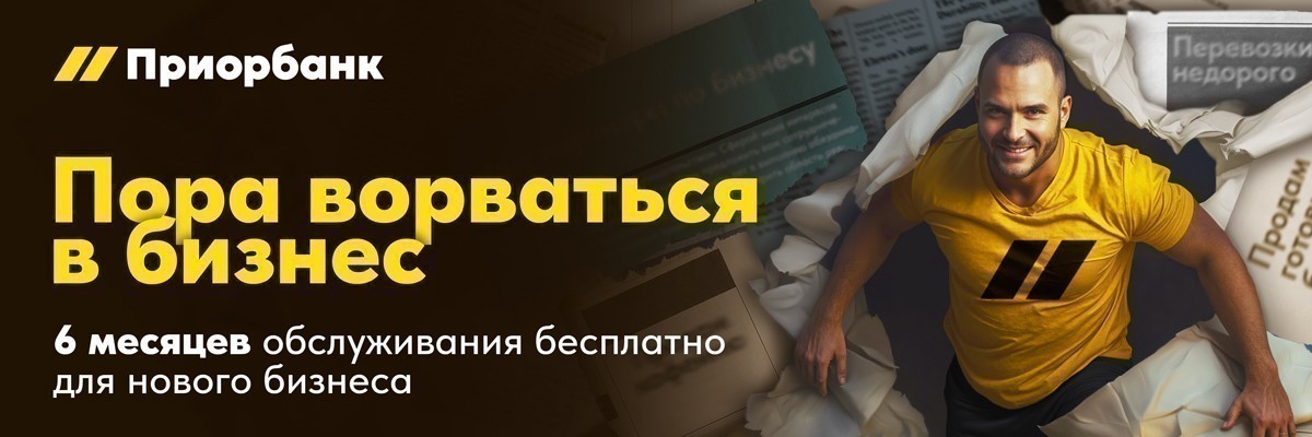Не только Радзивиллы, но и Рагозы. Папа с дочкой открыли необычную гостиницу в центре Несвижа Не только Радзивиллы, но и Рагозы. Папа с дочкой открыли необычную гостиницу в центре Несвижа
