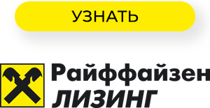 Квартира, офис, склад: как купить недвижимость, не заплатив ни рубля Квартира, офис, склад: как купить недвижимость, не заплатив ни рубля