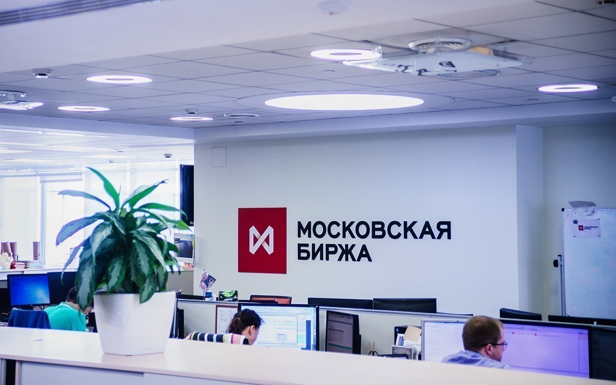 Мосбиржа начала публиковать «индекс спокойствия» для консервативных инвесторов