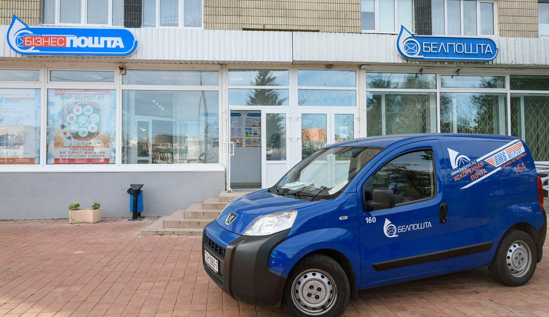 Мошенники рассылают письма с вредоносными ссылками от имени 