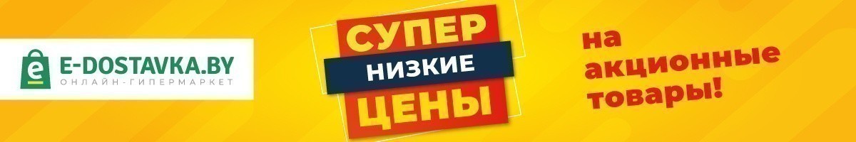Дача, усадьба, болото или Питер. Чем заняться на большие майские выходные Дача, усадьба, болото или Питер. Чем заняться на большие майские выходные