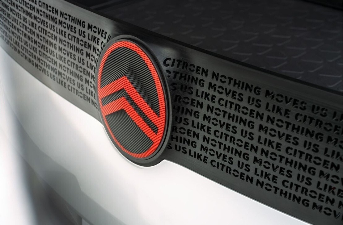 Citroen представил новый логотип&nbsp;— с&nbsp;оглядкой на&nbsp;1919 год