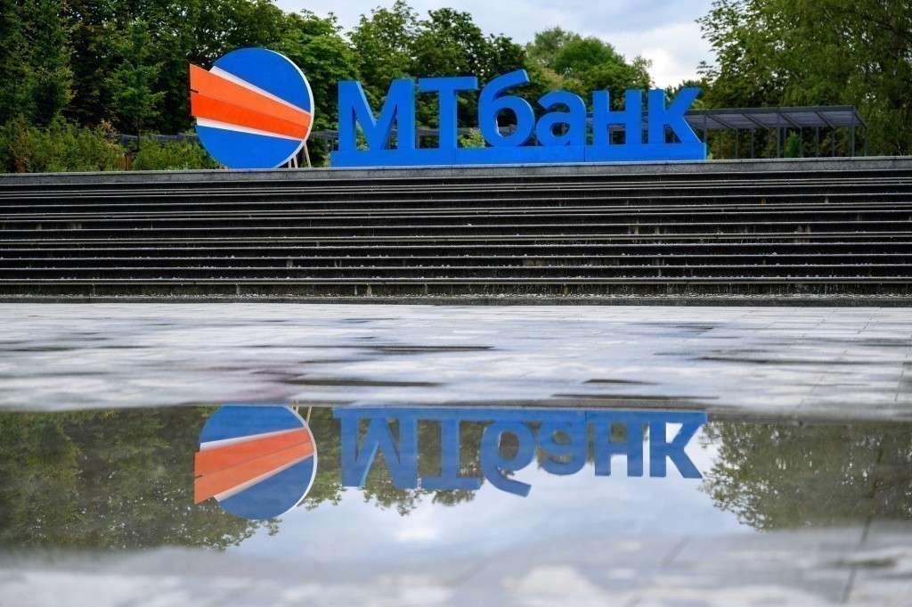 МТбанк провел ребрендинг. Что изменилось