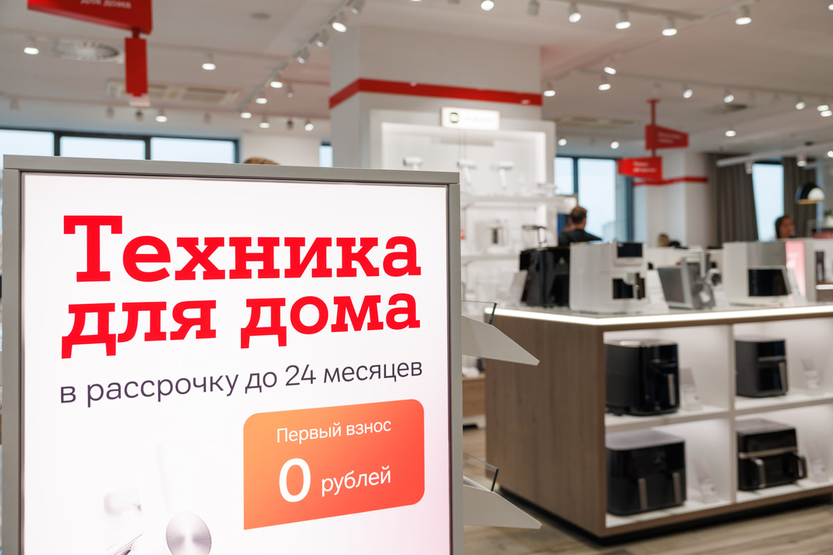 От оператора связи к цифровой платформе: что сегодня представляет собой A1