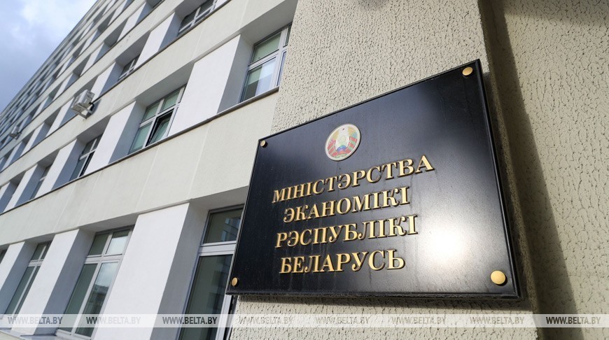 Минэкономики оценило, сколько&nbsp;ИП затронет реформа предпринимательства