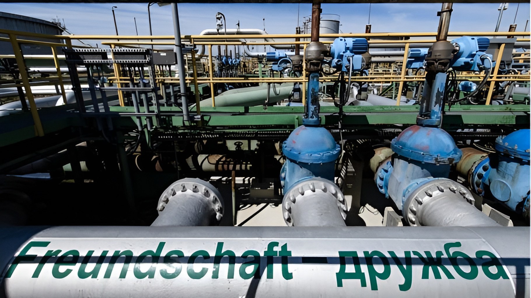 «Транснефть» сообщила о&nbsp;неудавшейся попытке теракта на&nbsp;нефтепроводе «Дружба»