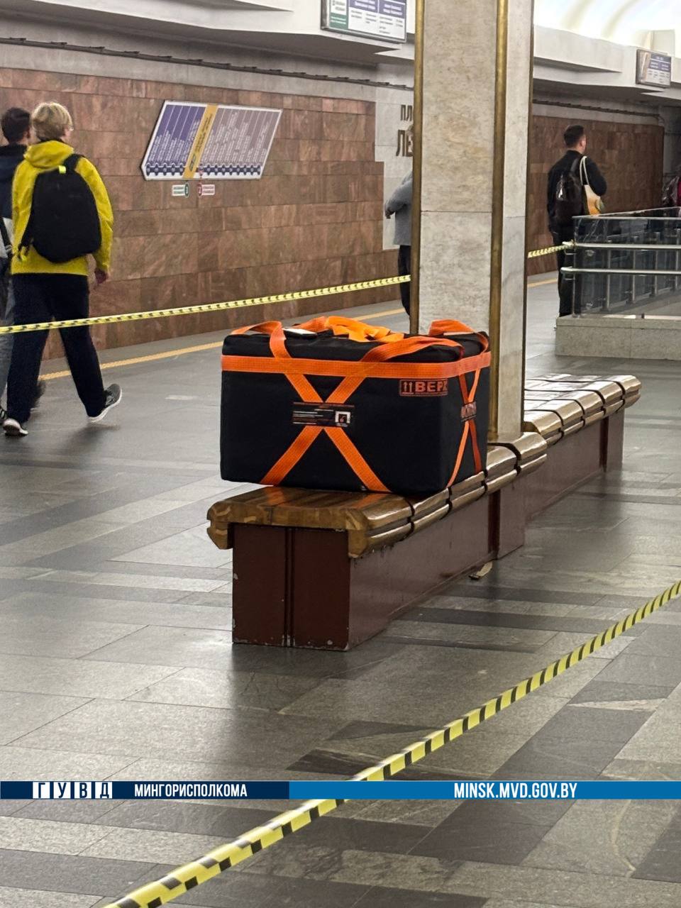 В Минске временно закрыли одну из станций метро