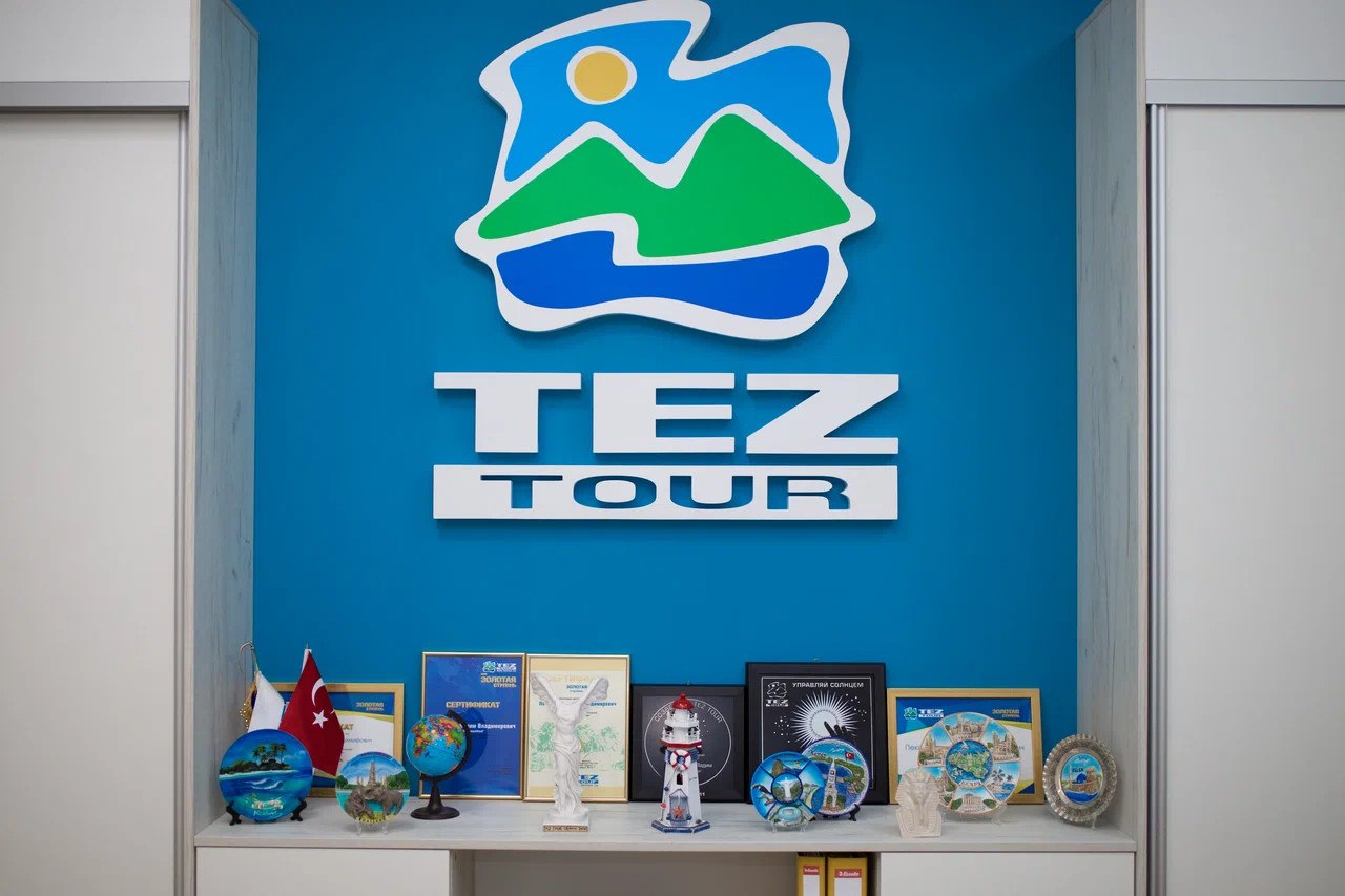 НЦЗПД начал проверку туроператора Tez Tour после атаки хакеров на сайт компании