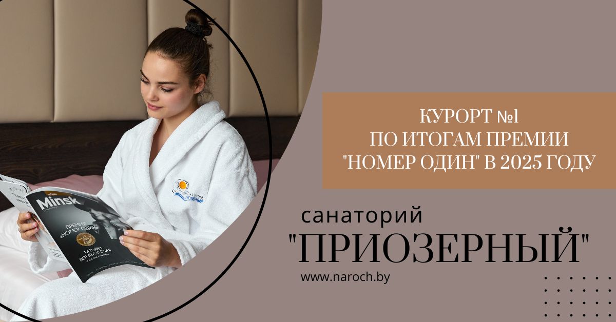 Как устроить себе цифровой детокс и получить от него удовольствие? Как устроить себе цифровой детокс и получить от него удовольствие?