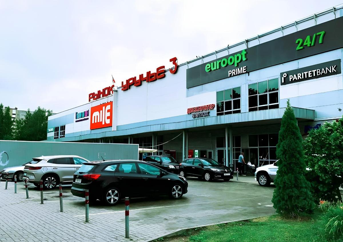 В Минске недалеко от метро в Уручье продают 50%-ную долю в ТРЦ. Сколько стоит