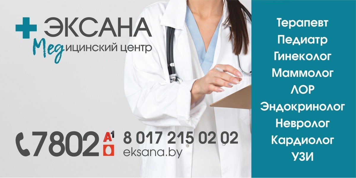 «Поломанный» ген — это приговор? Как «застраховать» себя от рака молочной железы «Поломанный» ген — это приговор? Как «застраховать» себя от рака молочной железы