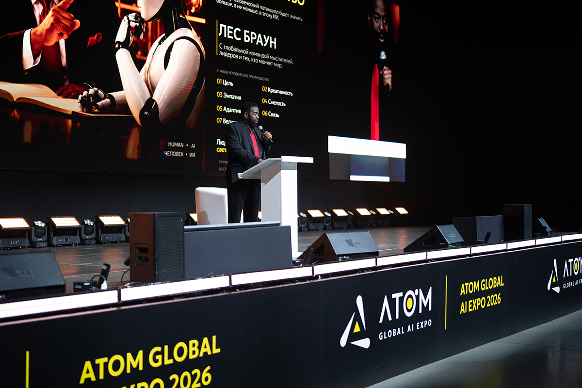 Тысячи гостей, делегация из&nbsp;США и&nbsp;беспилотный дрифт: как прошел AI&nbsp;ATOM GLOBAL EXPO 2026
